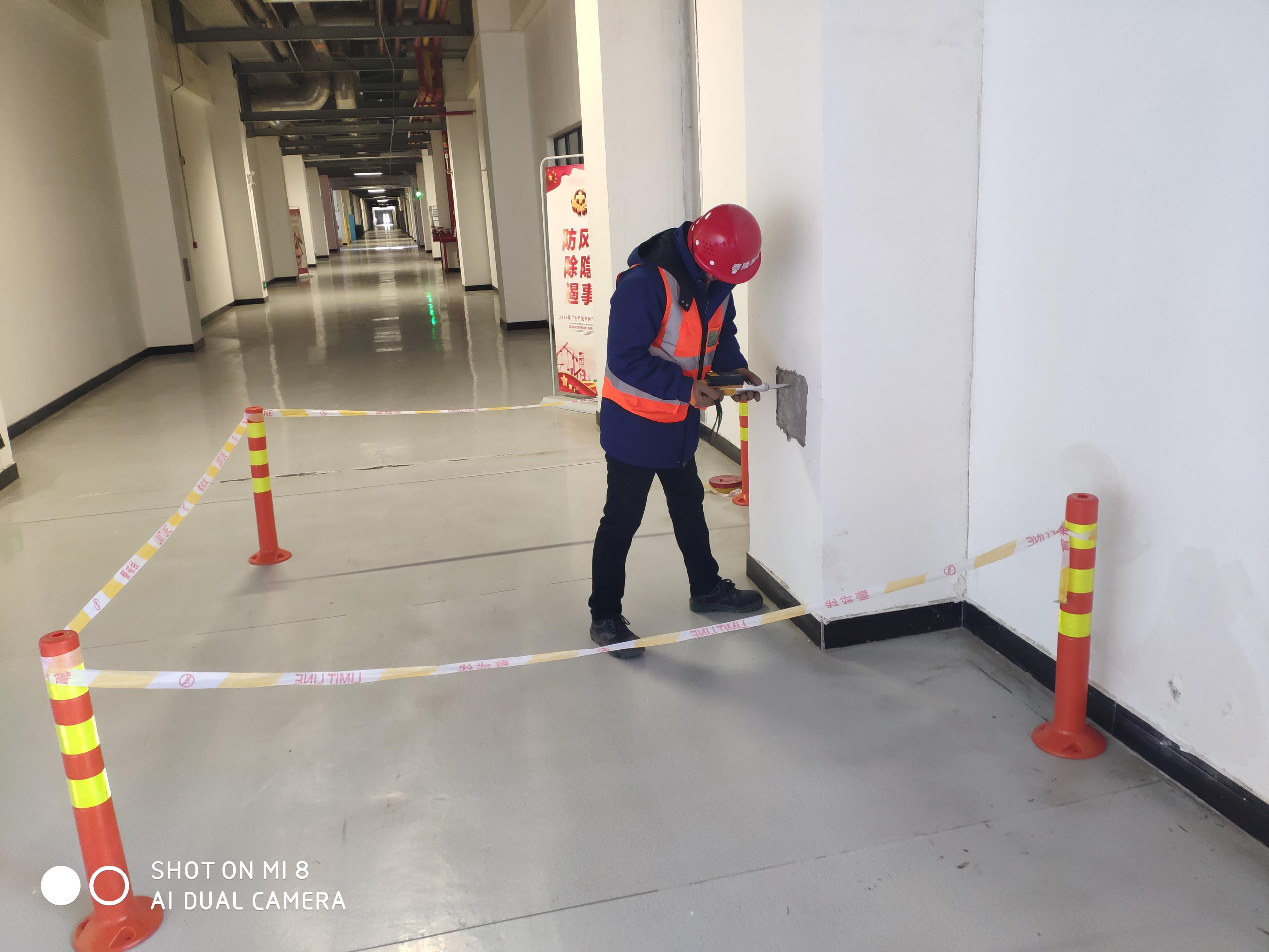 某廠房安全可靠性鑒定